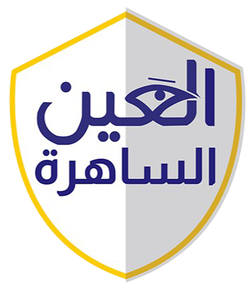 AIN